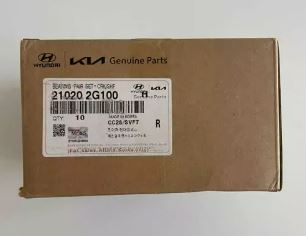 یاتاقان ثابت اسپرتیج جنیون 21020-2G100