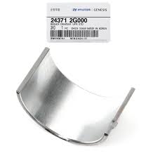 یاتاقان میل سوپاپ بالا سوناتا LF جنیون 23371-2G000