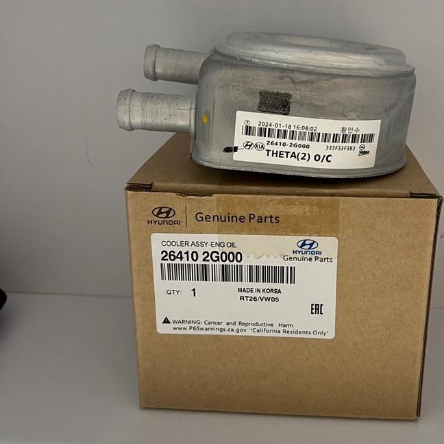 خنک کن روغن سوناتا NF GDI جنیون 26410-2G000