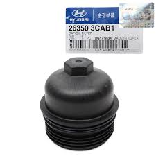 درب فیلتر روغن سانتافه جنیون 26350-3CAB1