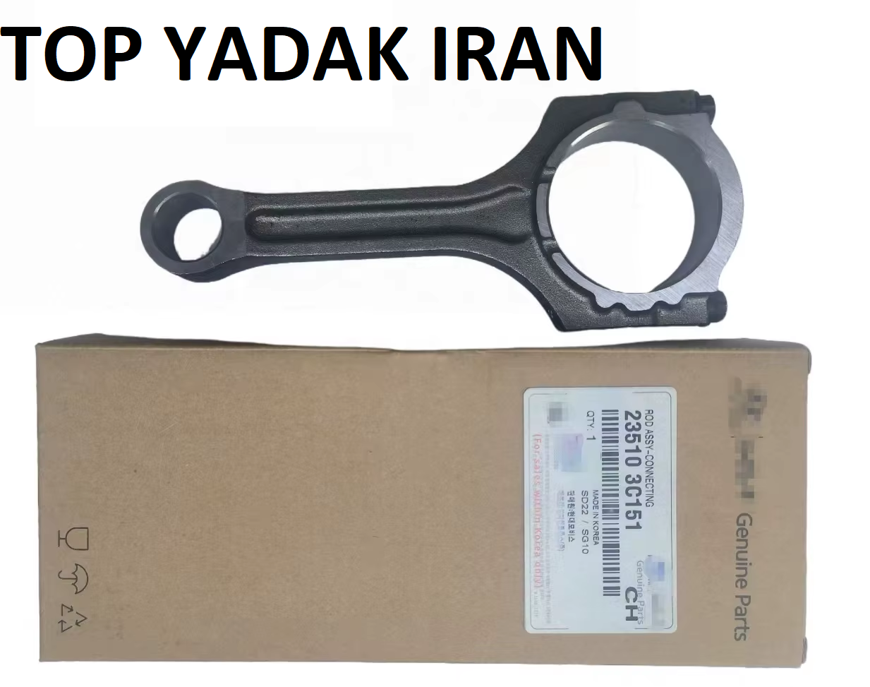 شاتون گرنجور جنیون 23510-3C151