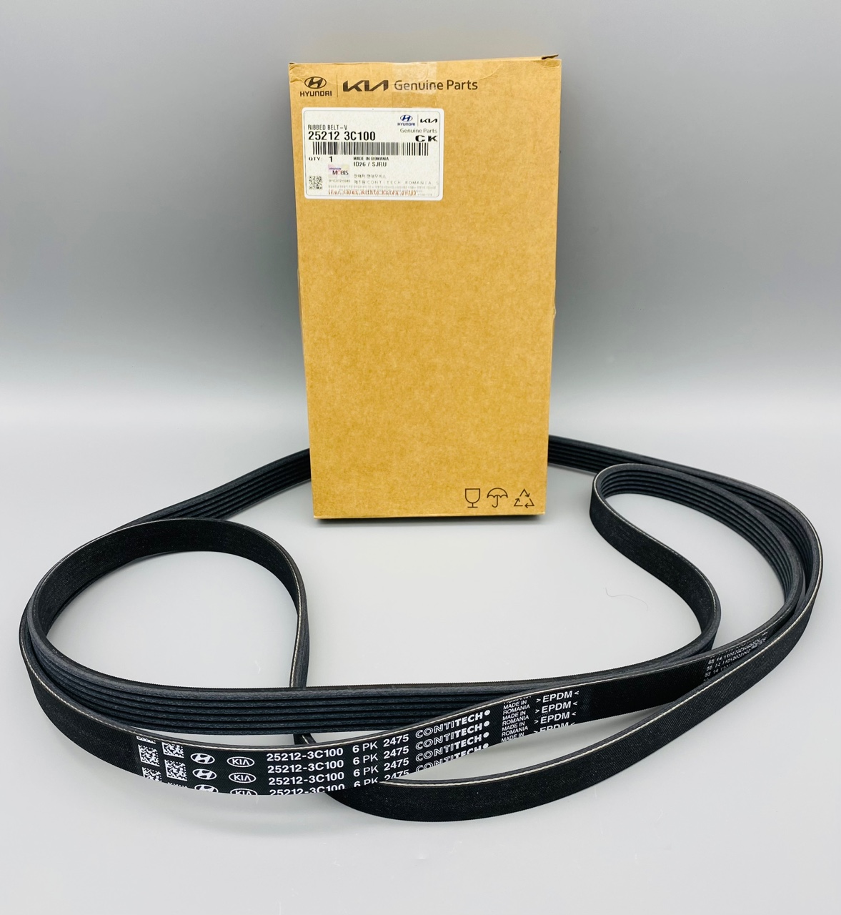 تسمه دینام گرنجور جنیون 25212-3C100