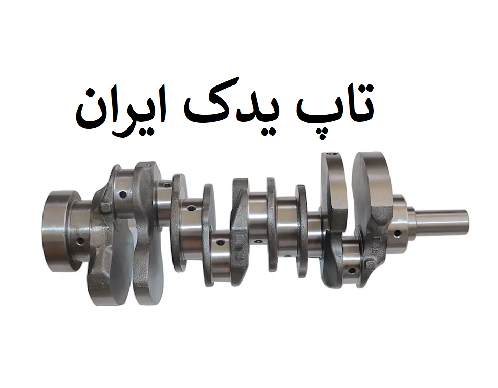 میل لنگ سوناتا NF جنیون 23110-3C131