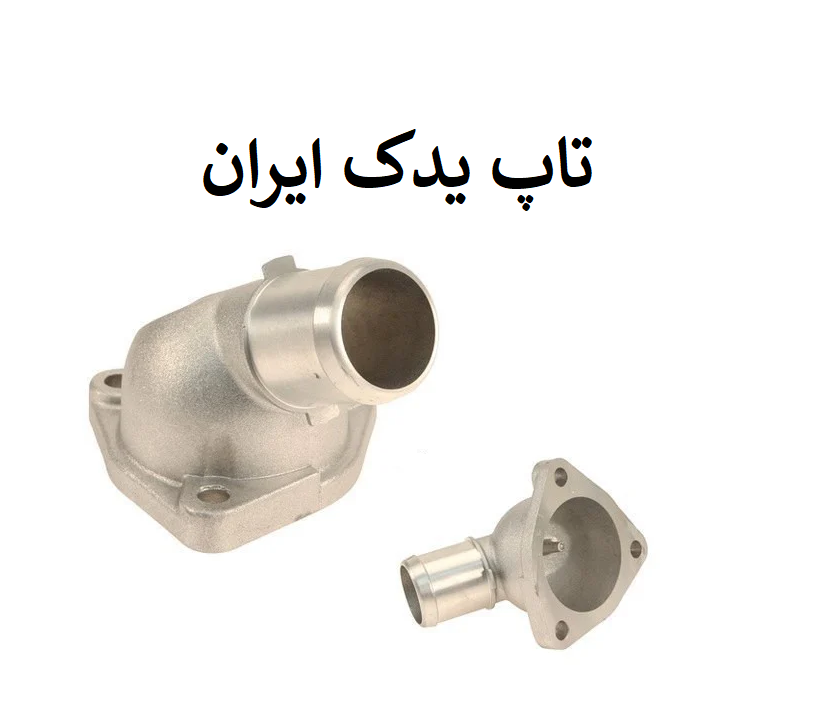 درب ترموستات سوناتا NF جنیون 25631-3C100