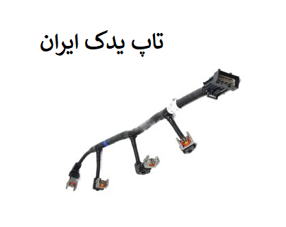 سوکت ریل سوخت سوناتا NF جنیون 39620-3C000