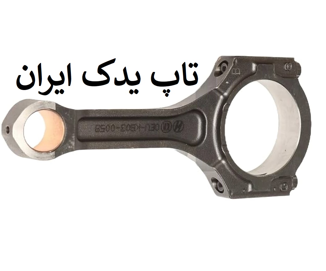 شاتون سنتنیال جنیون 23510-3F300