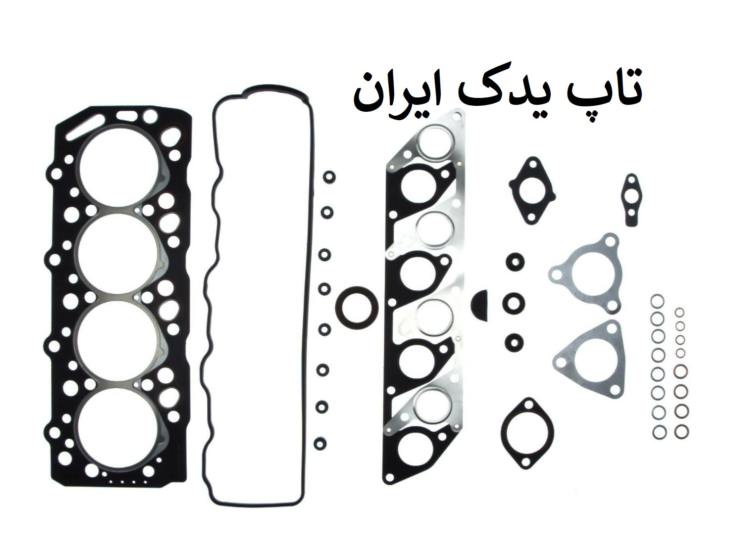 واشر کامل موهاوی جنیون 20910-3FA11