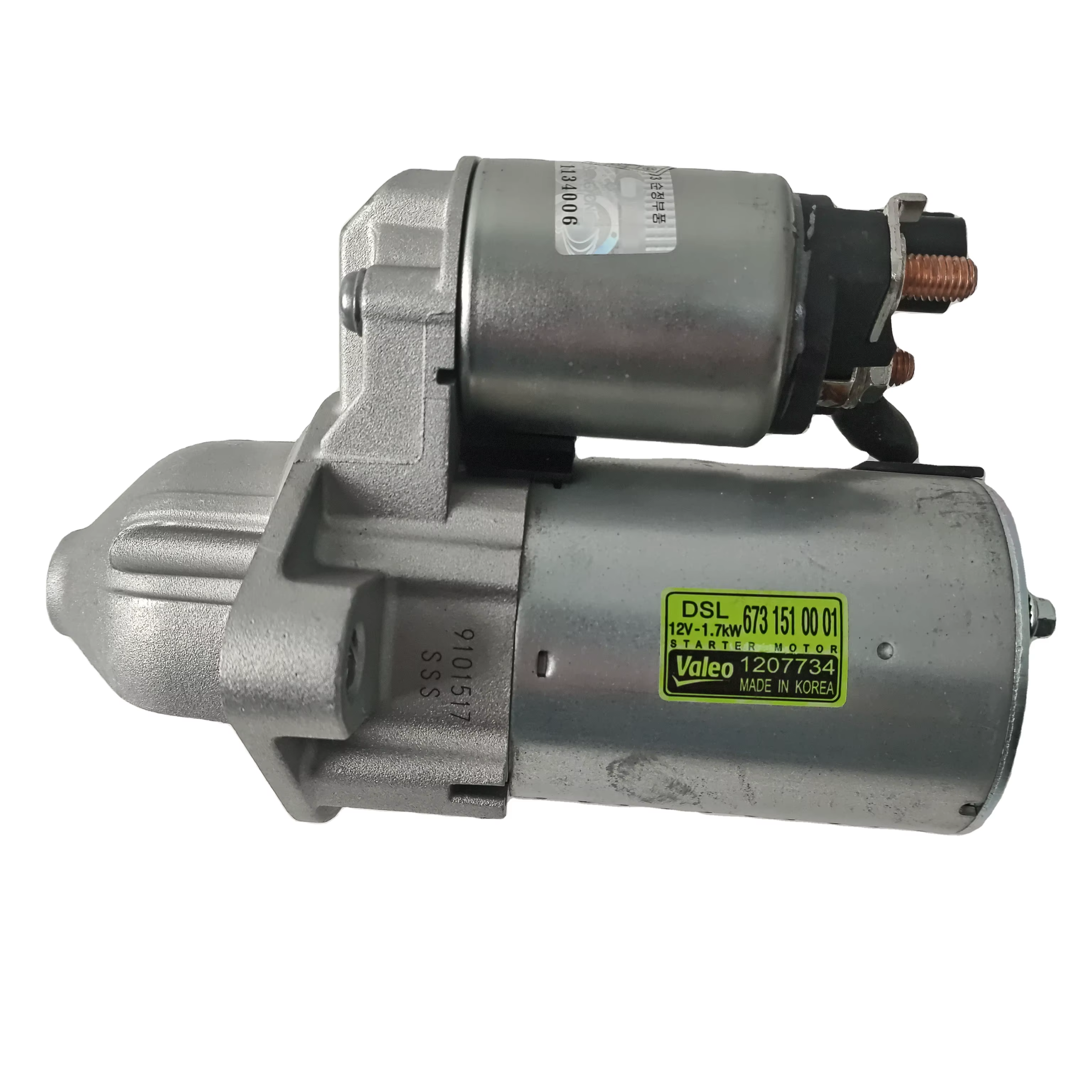 استارت چیرمن 6731510001