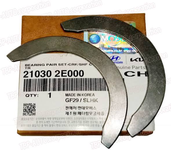 بغل یاتاقان آی 30 i30 جنیون 21030-2E000